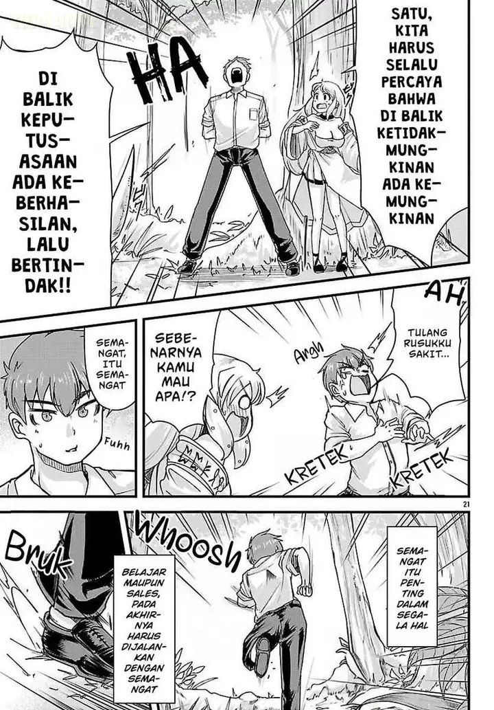 image-komik-megami-to-kekkon-shite-isekai-de-shinkon-seikatsu-chapter-2-21/29