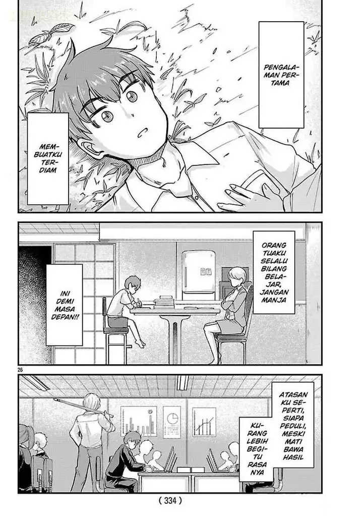 image-komik-megami-to-kekkon-shite-isekai-de-shinkon-seikatsu-chapter-2-26/29