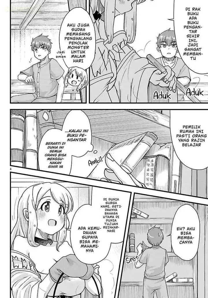 image-komik-megami-to-kekkon-shite-isekai-de-shinkon-seikatsu-chapter-3-3/20