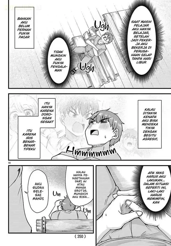 image-komik-megami-to-kekkon-shite-isekai-de-shinkon-seikatsu-chapter-3-13/20