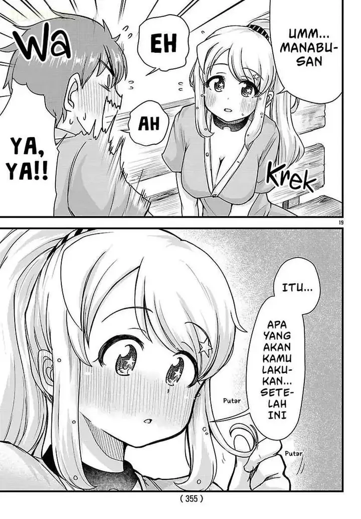image-komik-megami-to-kekkon-shite-isekai-de-shinkon-seikatsu-chapter-3-18/20