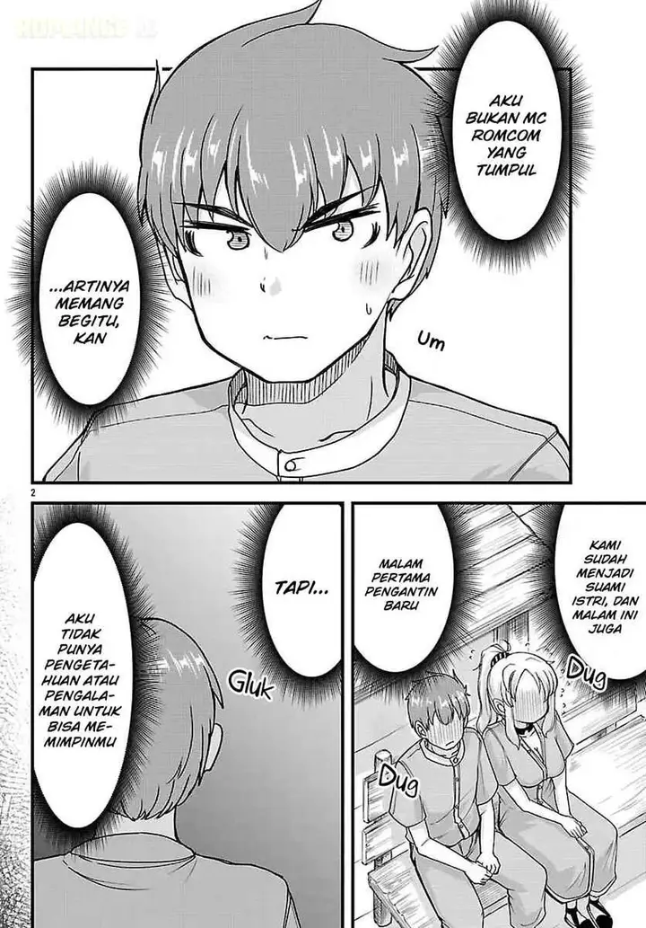 image-komik-megami-to-kekkon-shite-isekai-de-shinkon-seikatsu-chapter-4-1/24