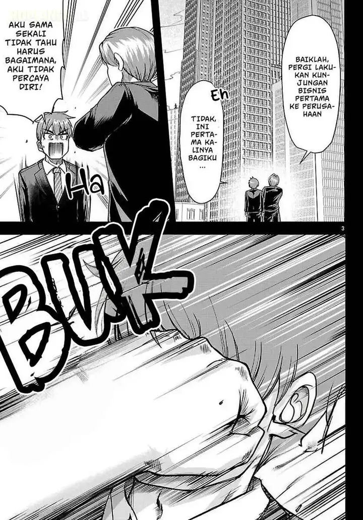 image-komik-megami-to-kekkon-shite-isekai-de-shinkon-seikatsu-chapter-4-2/24