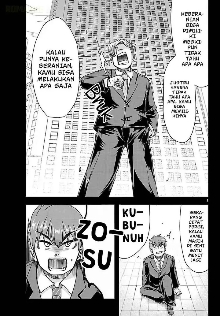 image-komik-megami-to-kekkon-shite-isekai-de-shinkon-seikatsu-chapter-4-4/24