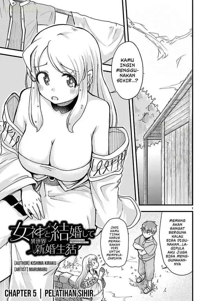 image-komik-megami-to-kekkon-shite-isekai-de-shinkon-seikatsu-chapter-5-0/16