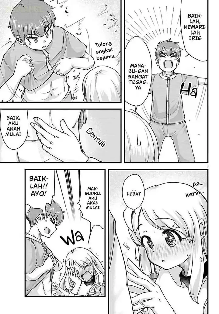 image-komik-megami-to-kekkon-shite-isekai-de-shinkon-seikatsu-chapter-5-2/16