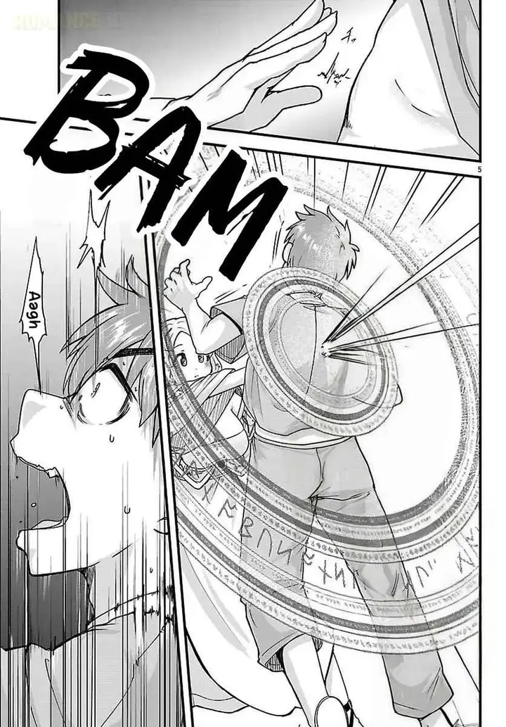 image-komik-megami-to-kekkon-shite-isekai-de-shinkon-seikatsu-chapter-5-4/16