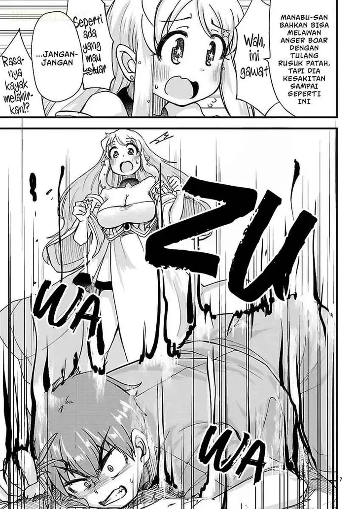 image-komik-megami-to-kekkon-shite-isekai-de-shinkon-seikatsu-chapter-5-6/16