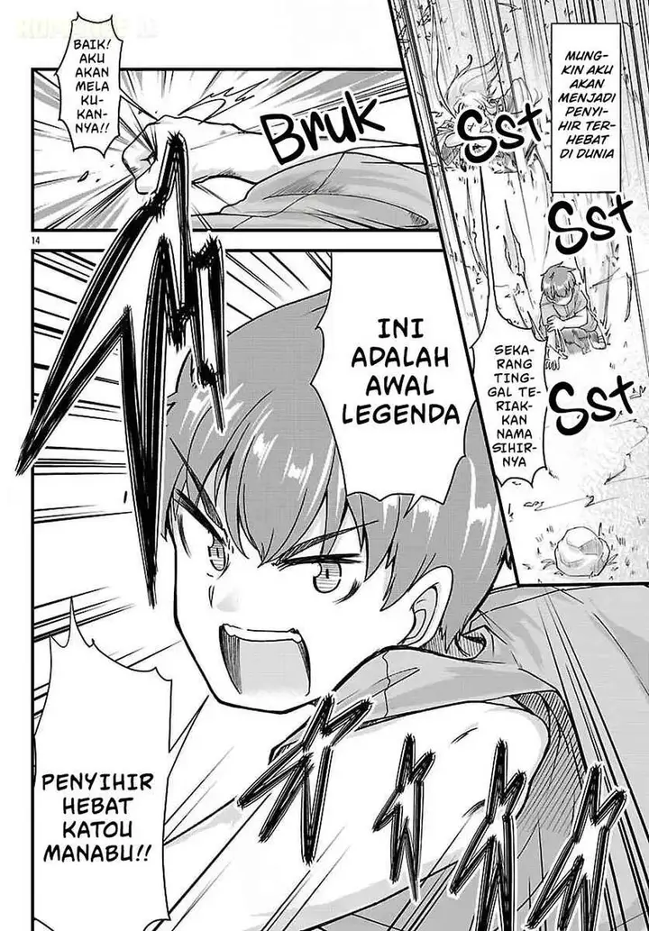 image-komik-megami-to-kekkon-shite-isekai-de-shinkon-seikatsu-chapter-5-13/16