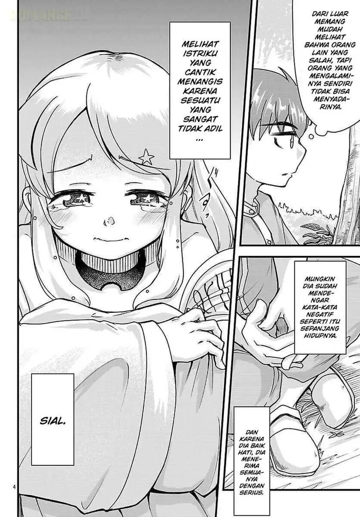 image-komik-megami-to-kekkon-shite-isekai-de-shinkon-seikatsu-chapter-6-4/24