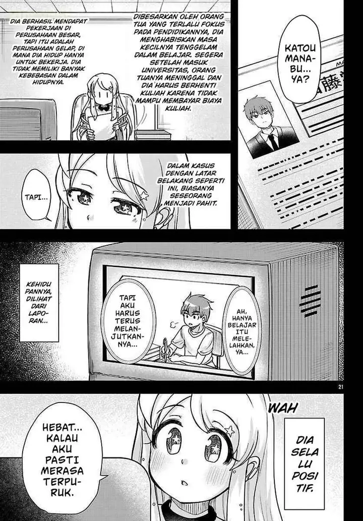 image-komik-megami-to-kekkon-shite-isekai-de-shinkon-seikatsu-chapter-6-20/24