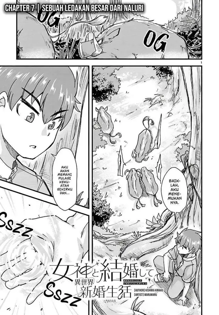 image-komik-megami-to-kekkon-shite-isekai-de-shinkon-seikatsu-chapter-7-0/20