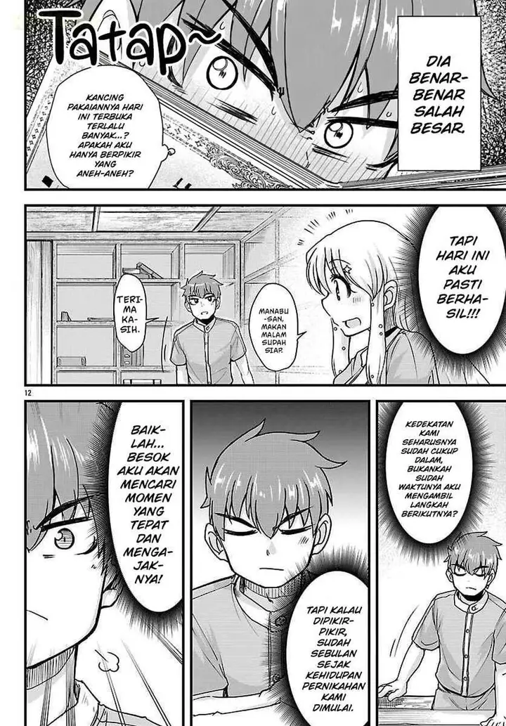 image-komik-megami-to-kekkon-shite-isekai-de-shinkon-seikatsu-chapter-7-11/20