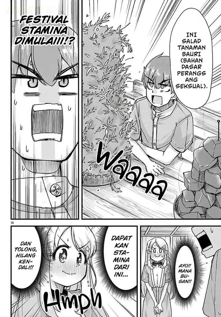 image-komik-megami-to-kekkon-shite-isekai-de-shinkon-seikatsu-chapter-7-13/20