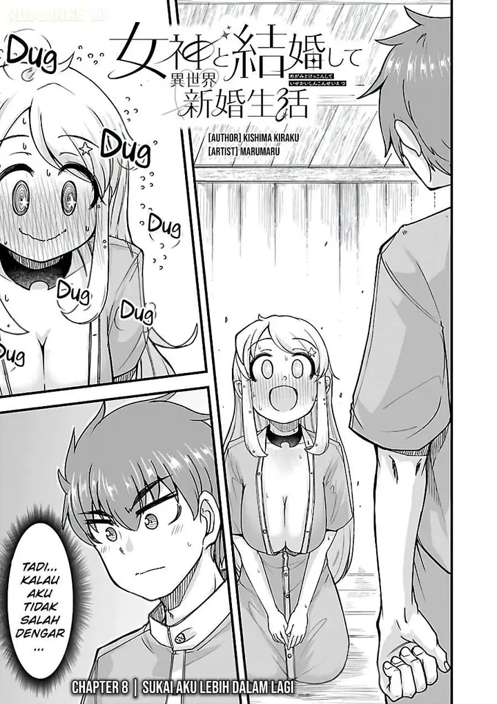 image-komik-megami-to-kekkon-shite-isekai-de-shinkon-seikatsu-chapter-8-0/16