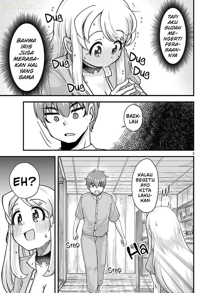 image-komik-megami-to-kekkon-shite-isekai-de-shinkon-seikatsu-chapter-8-2/16