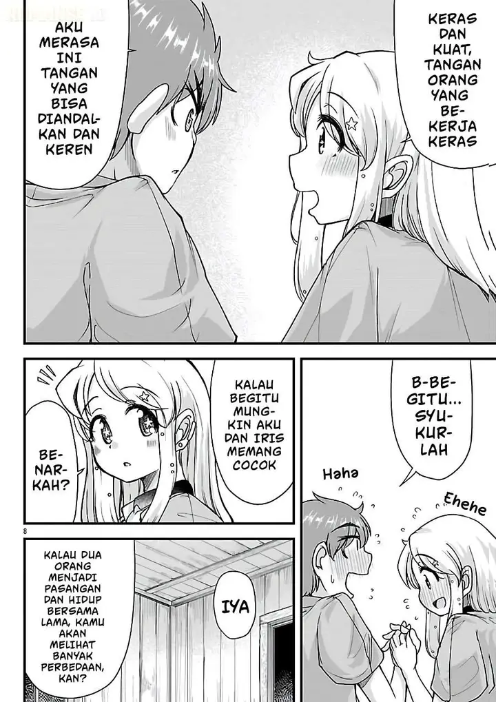 image-komik-megami-to-kekkon-shite-isekai-de-shinkon-seikatsu-chapter-8-7/16