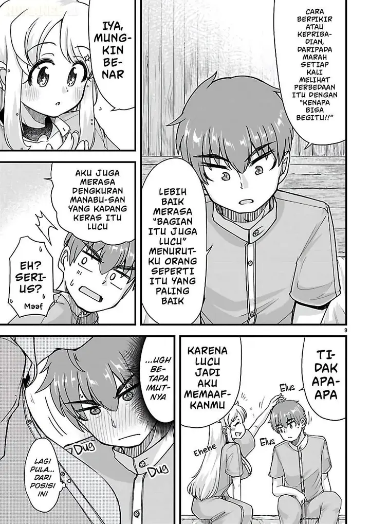 image-komik-megami-to-kekkon-shite-isekai-de-shinkon-seikatsu-chapter-8-8/16