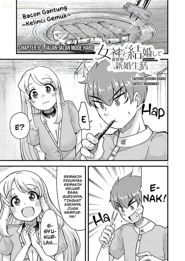 image-komik-megami-to-kekkon-shite-isekai-de-shinkon-seikatsu-chapter-9-0/20