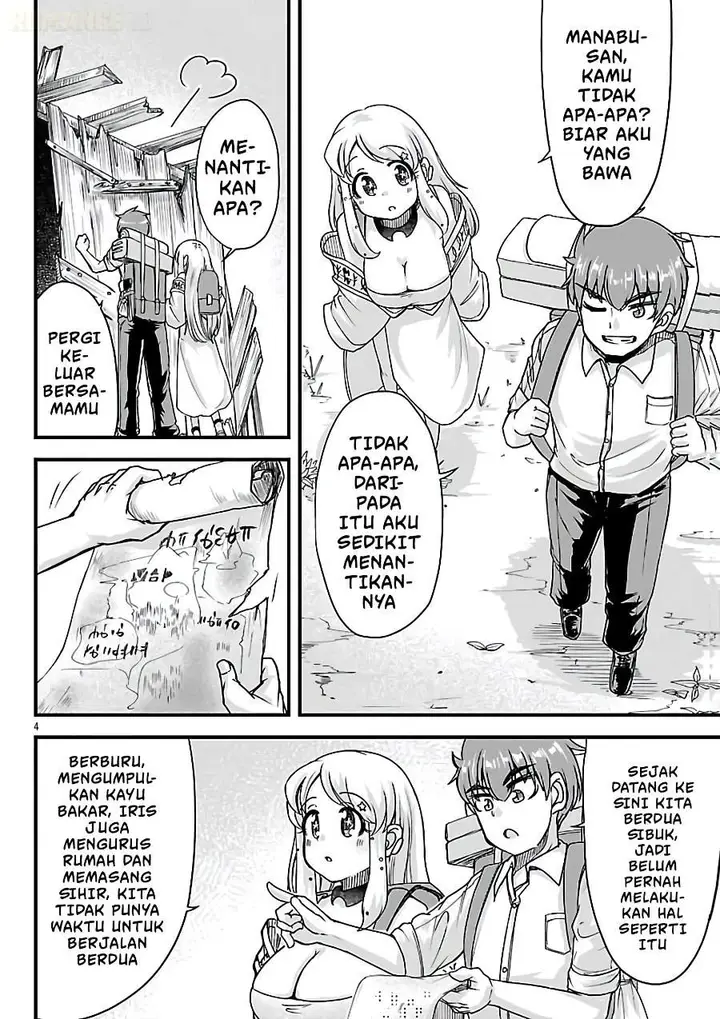 image-komik-megami-to-kekkon-shite-isekai-de-shinkon-seikatsu-chapter-9-3/20
