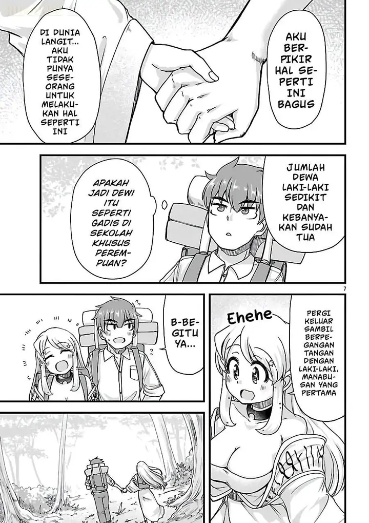 image-komik-megami-to-kekkon-shite-isekai-de-shinkon-seikatsu-chapter-9-6/20