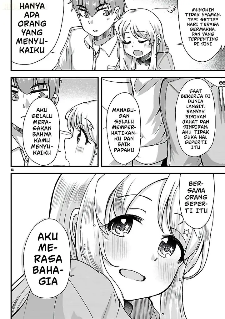 image-komik-megami-to-kekkon-shite-isekai-de-shinkon-seikatsu-chapter-9-17/20