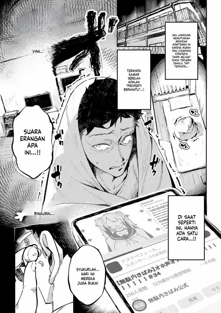 image-komik-megami-waremono-chapter-01-3/33
