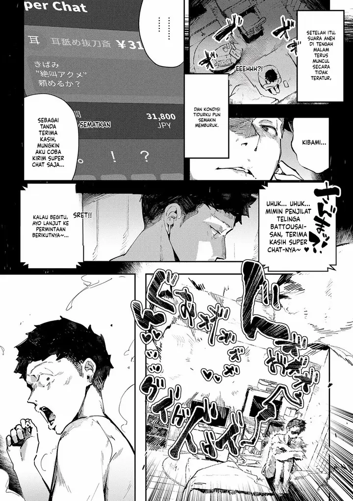 image-komik-megami-waremono-chapter-01-6/33