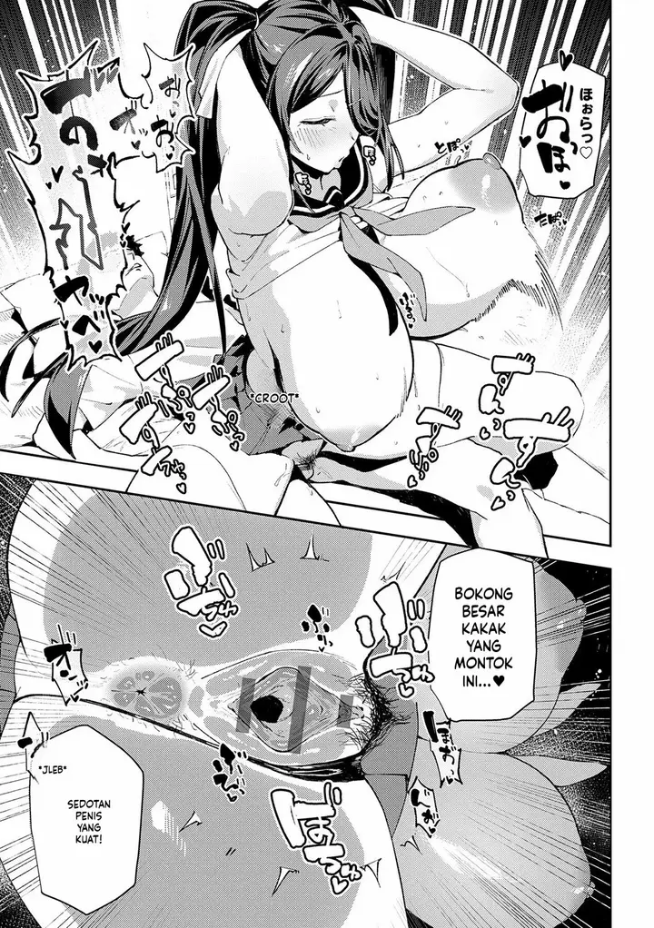 image-komik-megami-waremono-chapter-01-25/33
