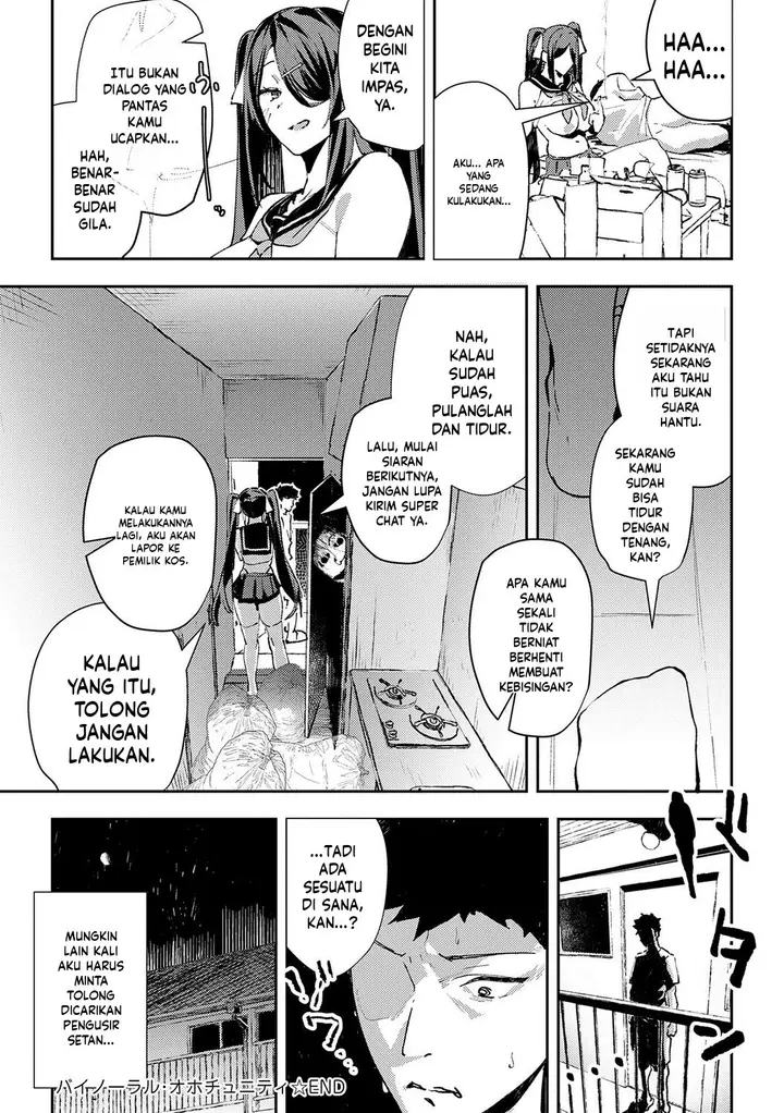 image-komik-megami-waremono-chapter-01-32/33