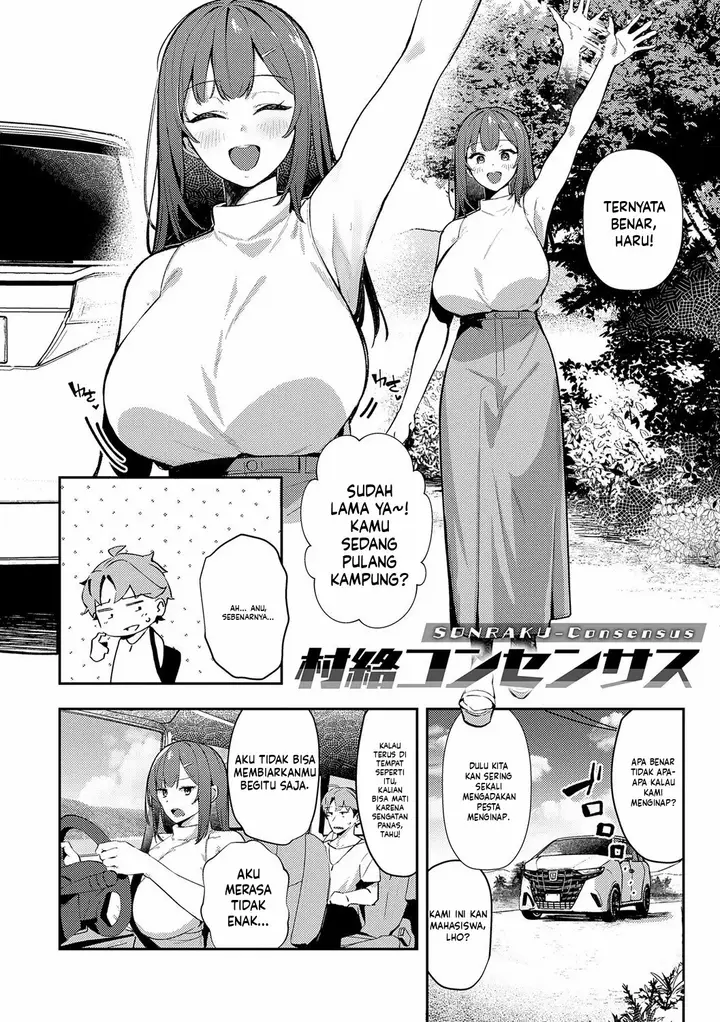 image-komik-megami-waremono-chapter-02-1/29
