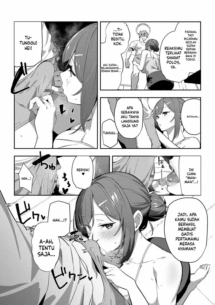image-komik-megami-waremono-chapter-02-9/29