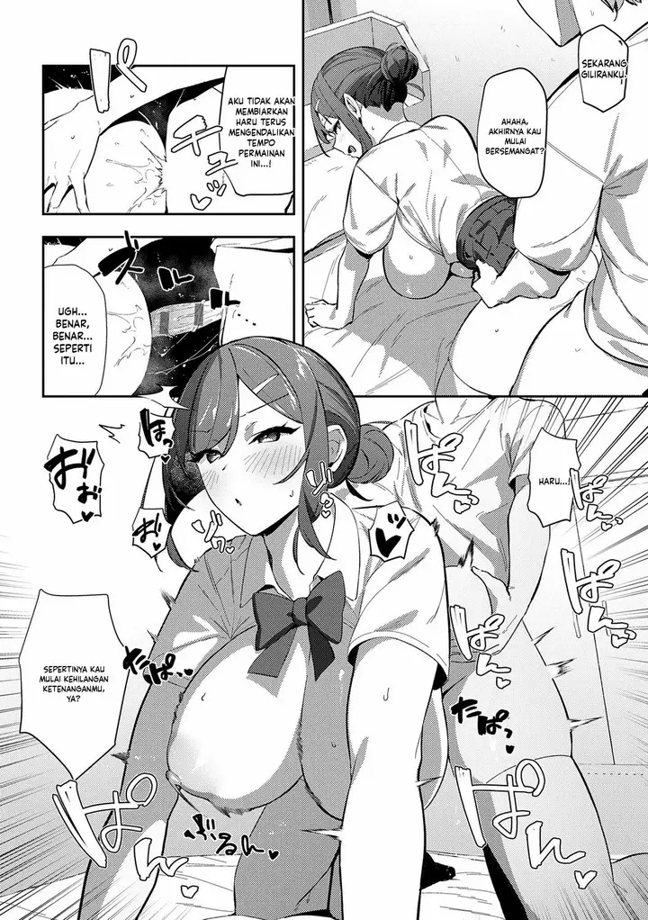 image-komik-megami-waremono-chapter-02-21/29