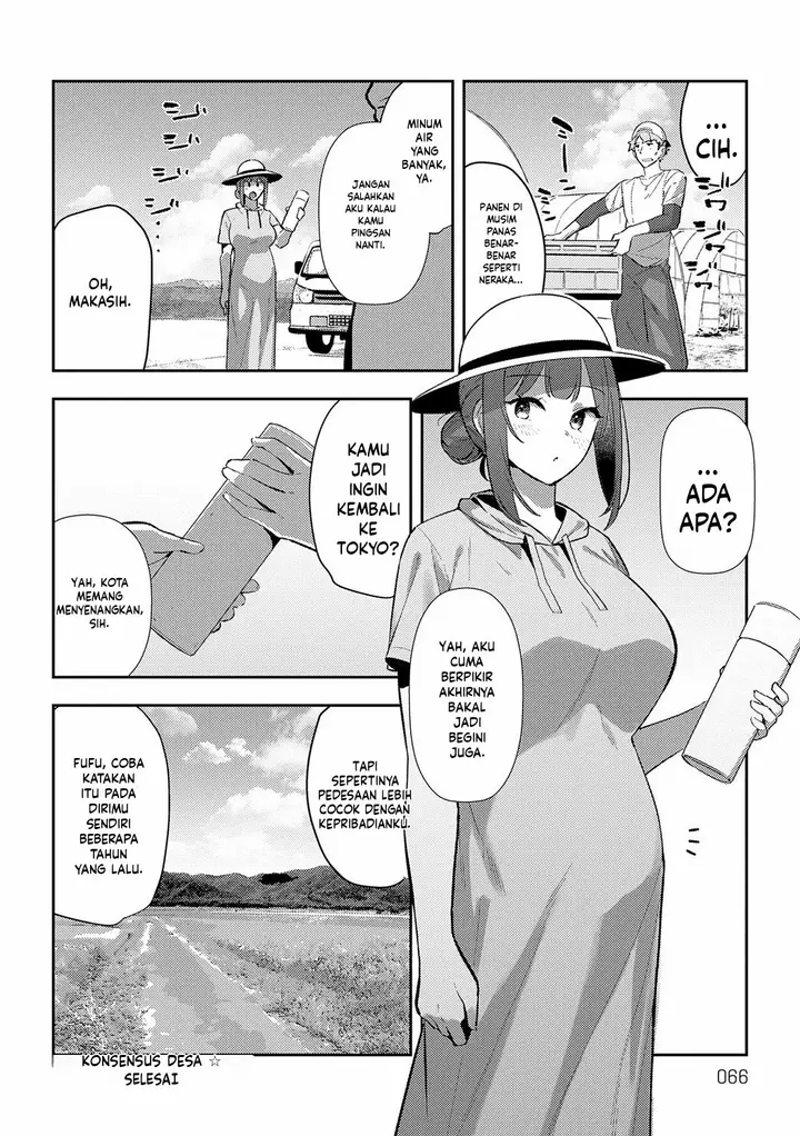 image-komik-megami-waremono-chapter-02-28/29