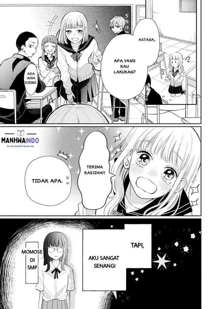 image-komik-megane-tokidoki-yankee-kun-chapter-1-1/41