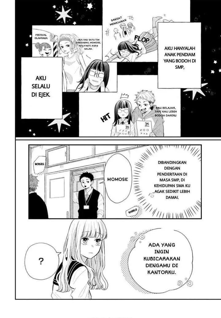 image-komik-megane-tokidoki-yankee-kun-chapter-1-2/41