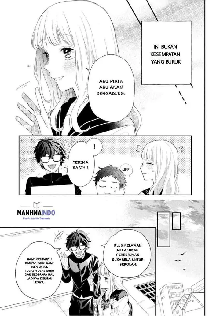 image-komik-megane-tokidoki-yankee-kun-chapter-1-5/41