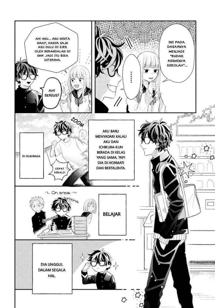 image-komik-megane-tokidoki-yankee-kun-chapter-1-6/41