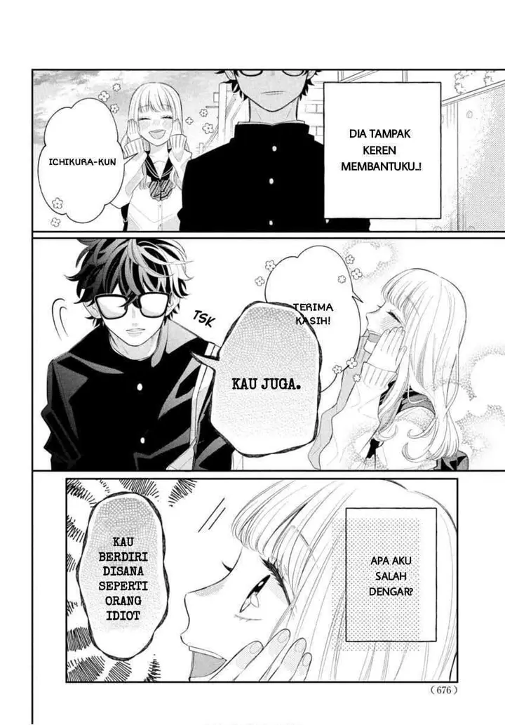image-komik-megane-tokidoki-yankee-kun-chapter-1-12/41
