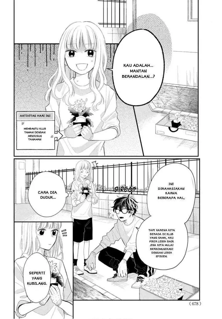 image-komik-megane-tokidoki-yankee-kun-chapter-1-14/41