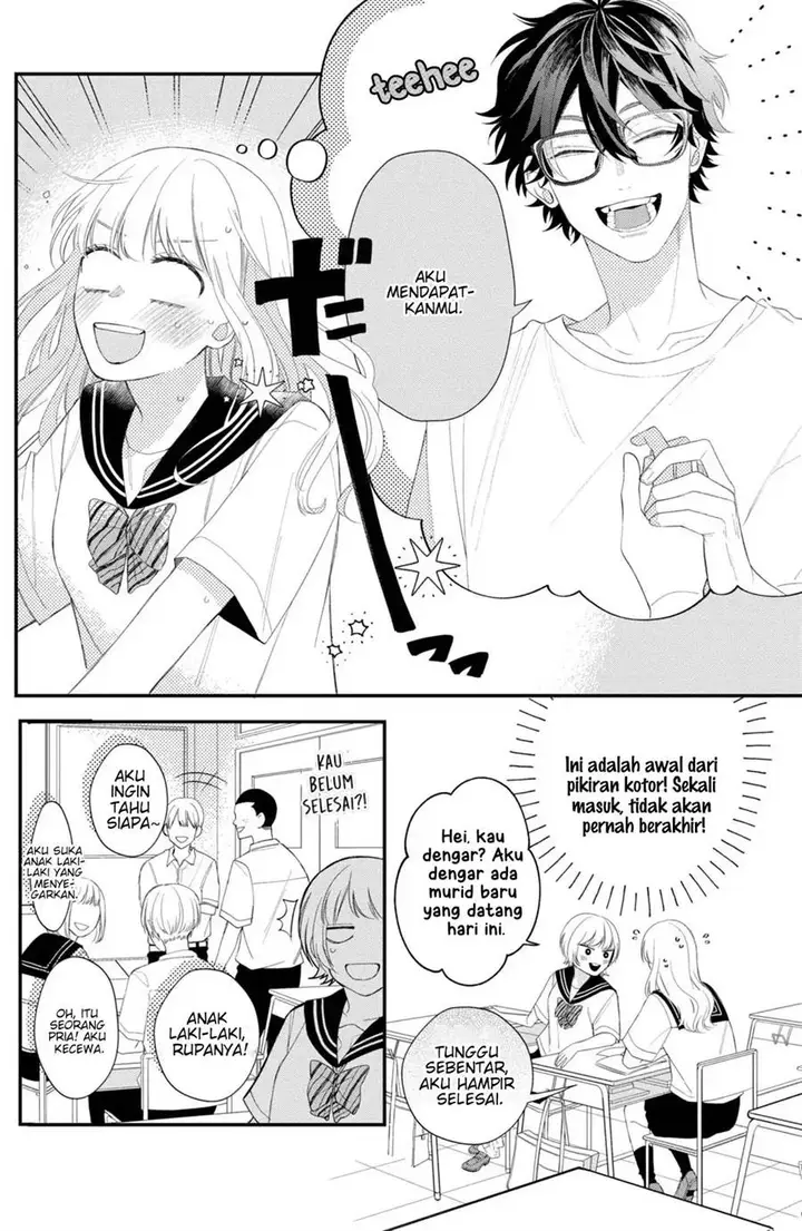 image-komik-megane-tokidoki-yankee-kun-chapter-10-4/45