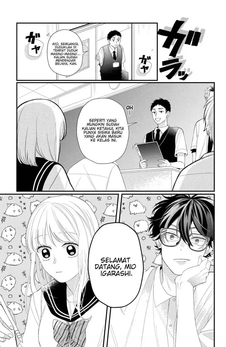 image-komik-megane-tokidoki-yankee-kun-chapter-10-5/45