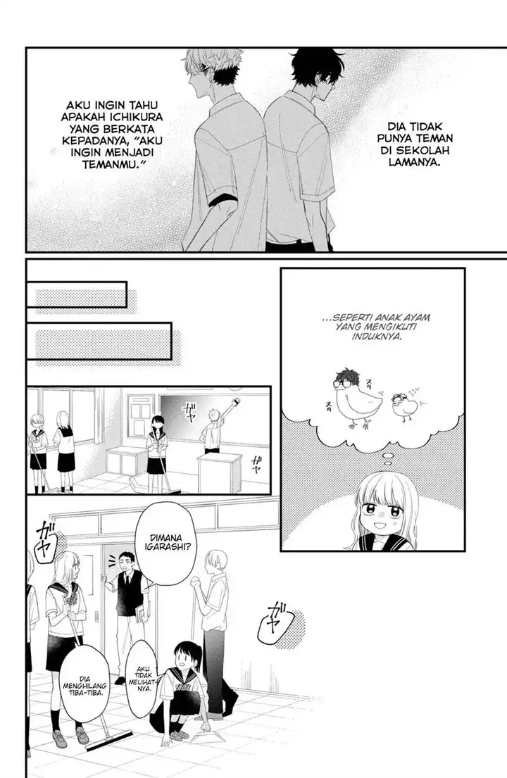 image-komik-megane-tokidoki-yankee-kun-chapter-10-12/45