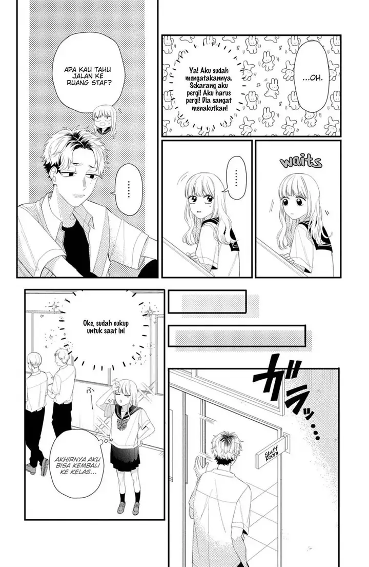 image-komik-megane-tokidoki-yankee-kun-chapter-10-14/45