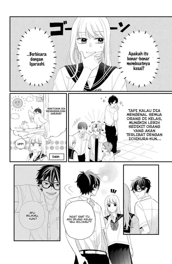 image-komik-megane-tokidoki-yankee-kun-chapter-10-24/45