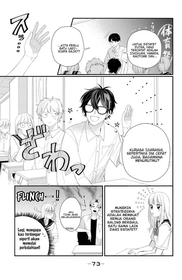 image-komik-megane-tokidoki-yankee-kun-chapter-10-27/45