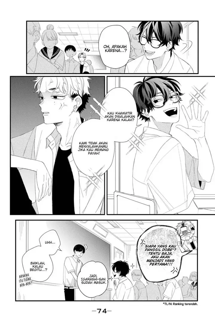 image-komik-megane-tokidoki-yankee-kun-chapter-10-28/45
