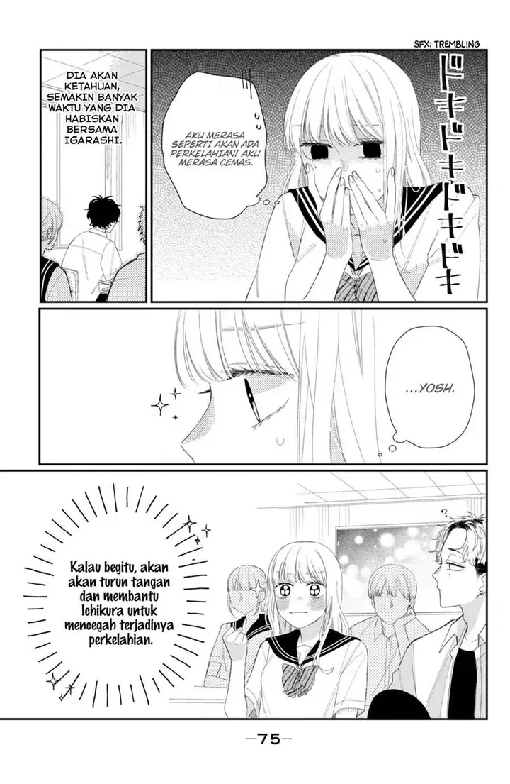 image-komik-megane-tokidoki-yankee-kun-chapter-10-29/45