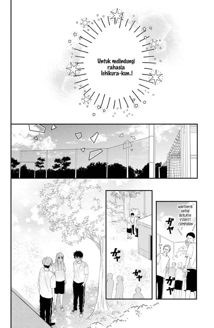 image-komik-megane-tokidoki-yankee-kun-chapter-10-30/45