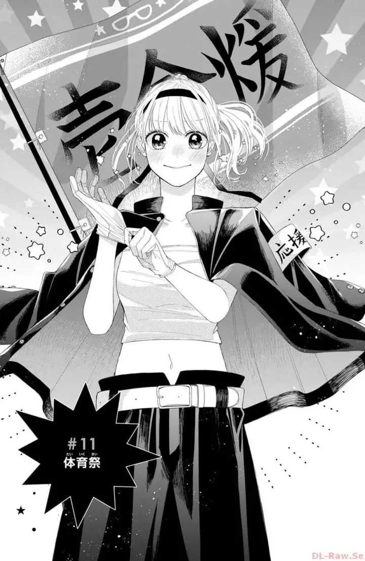 image-komik-megane-tokidoki-yankee-kun-chapter-11-1/45